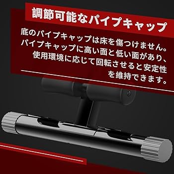 Amazon | 商品 トレーニングベンチ＋可変式 ダンベル 24kg